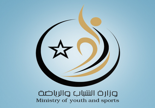 Youth and Sports Ministrys