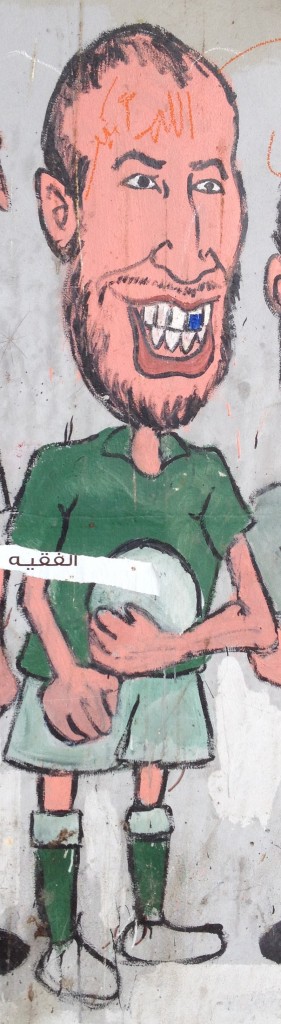 Graffiti in Tripoli depicting Saadi as a footballer (Photo: Tom Westcott)