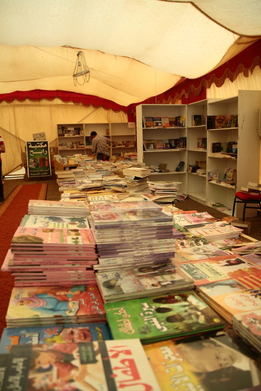 Benghazi University Book Fair (Photo: By Adam Kwafi)