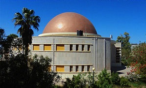 The old Libyan Parliament building in Beida
