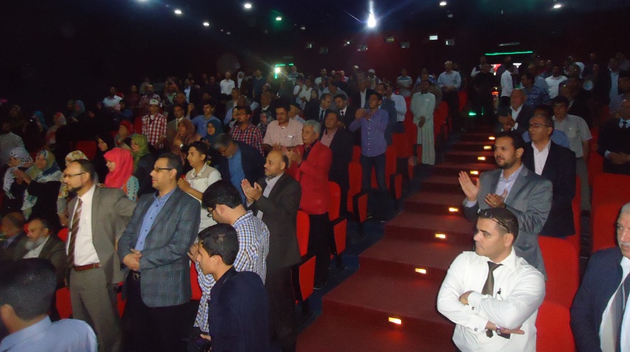 Cinema-goers attend the opening of the film documenting the events of 1984