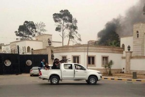 Part of the GNC during today's assault (photo: social media)