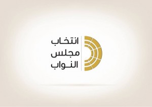 House of Representatives logo-230414