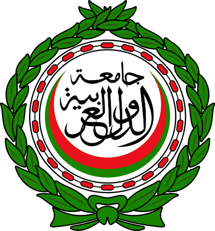 (Photo: Arab League)