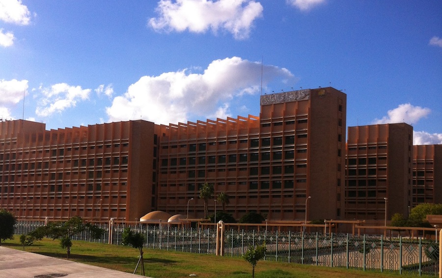 Benghazi Medical Centre (Photo: Leonard Powell)