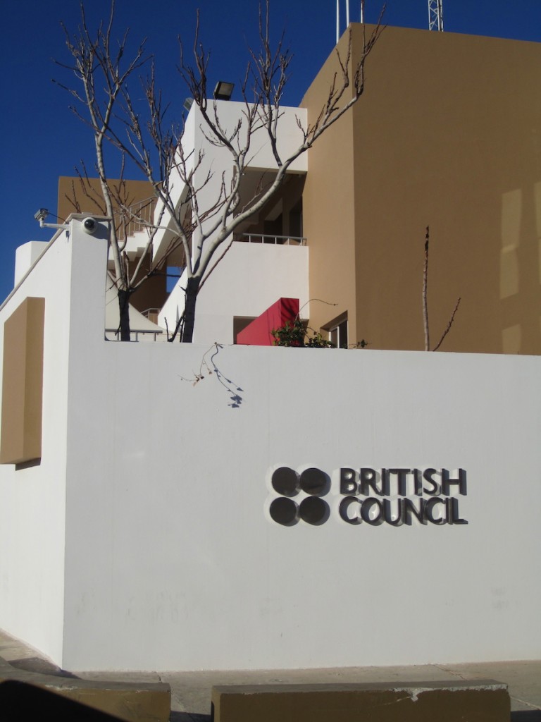 British Council (Photo: Tom Westcott)