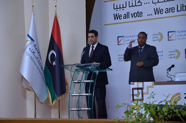 HNEC Chairman Emad Al-Sayeh (Photo: HNEC)