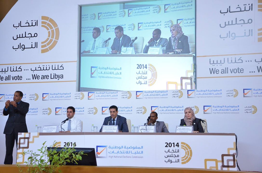 Emad Al-Sayeh speaking at HNEC today (Photo: HNEC)