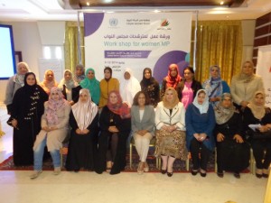 Women candidates for the 25 June House of Representatives elections (Photo: Sami Zaptia).