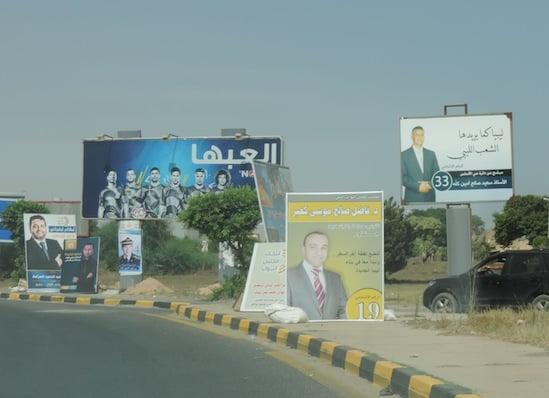 Election posters can be seen at almost all Tripoli roundabouts and intersections 