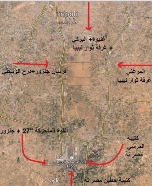 The liberal militias claim that seven main Islamist militias attacked them from all . . .[restrict]directions (Photo:)