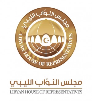 One of two logos currently used by the HoR. This one is the one that has emanated from Tobruk and can be found on the website. The alternate logo can be found on the Facebook page.