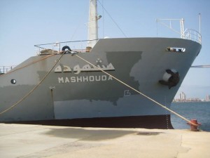 Fuel tanker Mashhouda delivers 7 million litres of diesel to Tripoli port today (Photo: NOC).