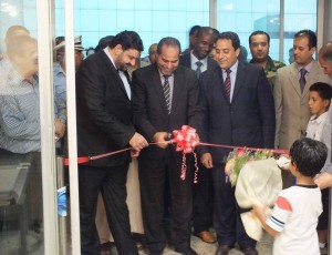 The new lounge is opened at Mitiga (Photo: social media)