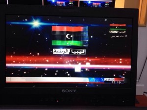 The official Al-Wataniya satellite TV channel representing the legitimate Libyan state relaunched its broadcasts from Tobruk on Friday (Photo: HoR Facebook page).