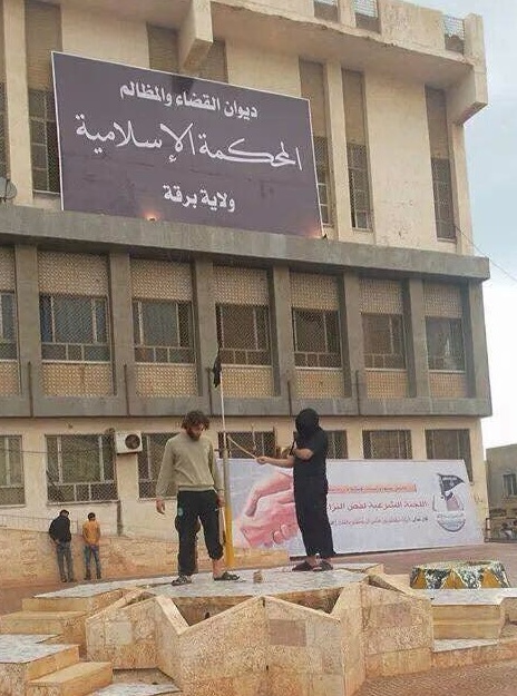 The new Islamic Court in Derna (Photo: Social media) 