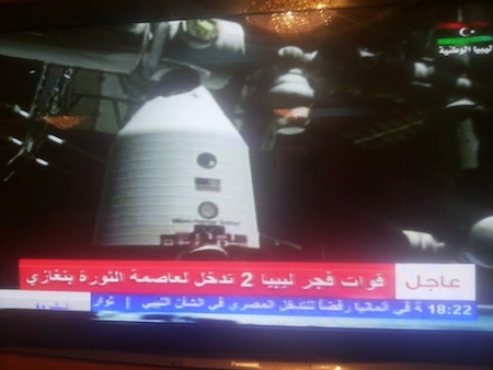 Wataniya TV announces Libya Dawn forces going to Benghazi (Photo: TV grab)