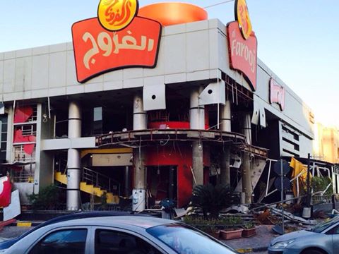 The bombed restaurant today (Photo: Social media)