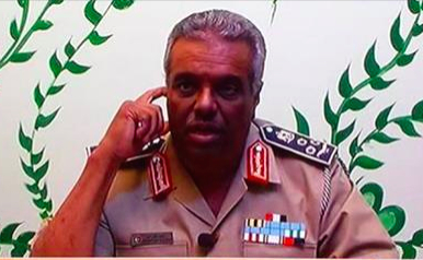 Airforce commander Saqr Adam . . .<div class="rcp_restricted"><p><span style="color: red;">This article is only available to registered members. Please <a title="Login" href="http://www.libyaherald.com/members-login/"><b><span style="text-decoration: underline;">login</span></b> </a>or <a title="Subscribe" href="http://www.libyaherald.com/subscribe/"><b><span style="text-decoration: underline;">subscribe</span></b>.<br /><br />
</a></span></p><br />
</div>Gerushi