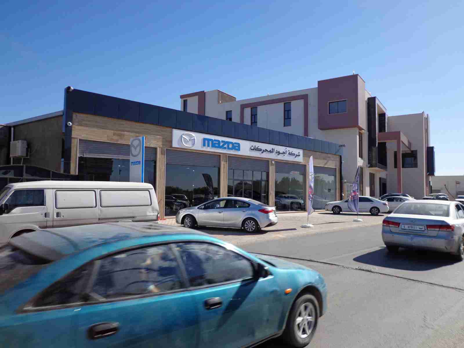 The Mazda showroom in Seraj district (Photo: HB Group)