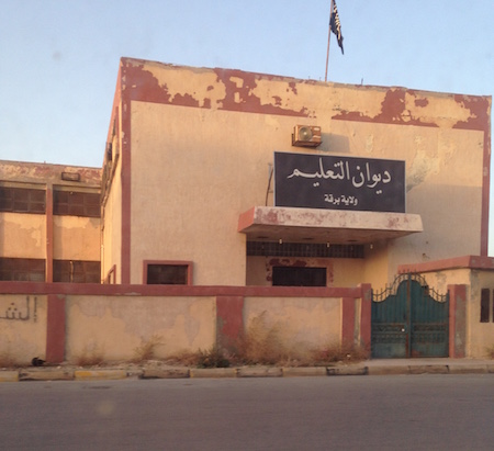 Daesh Flag of the Sharia court  (Photo: Libya Herald)