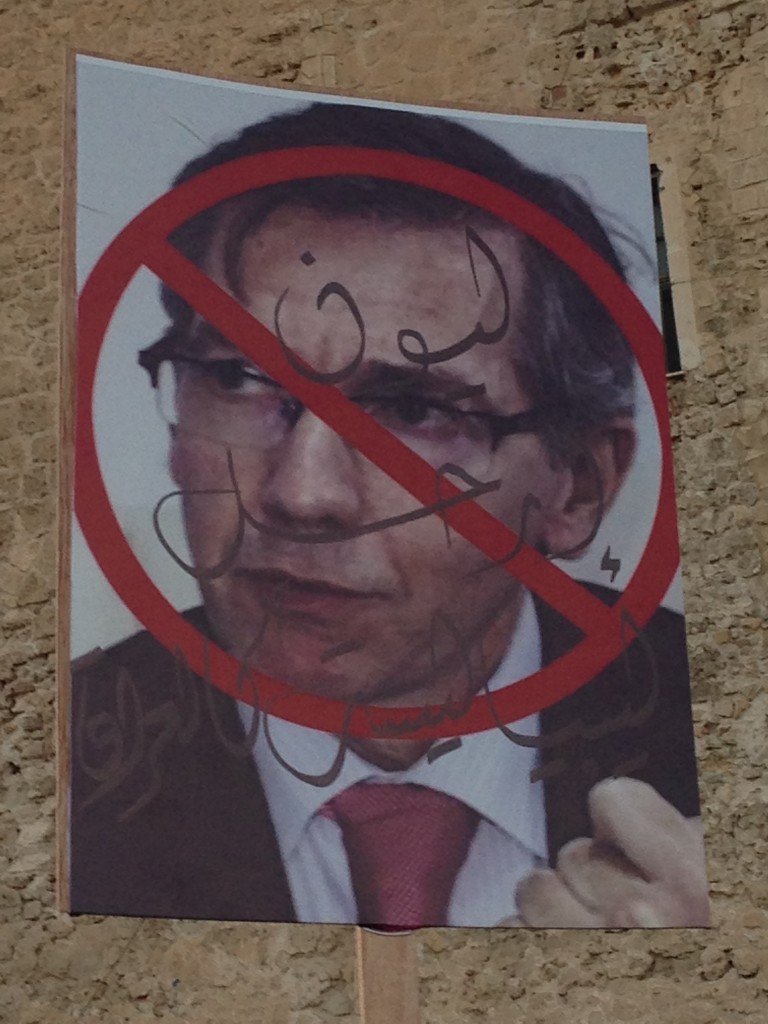 Another image sowing a defaced picture of UN Special Envoy Bernadino Leon (photo: Tom Westcott)