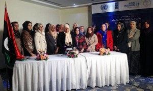 Libyan Women for Dialogue