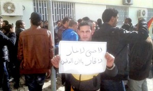 Beida demonstrators before the mood turned ugly (Photo:social media)