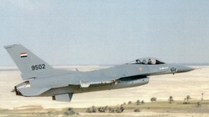 Egyptian F-16s carried out today's Derna raid (Photo:Egyptian Airforce)