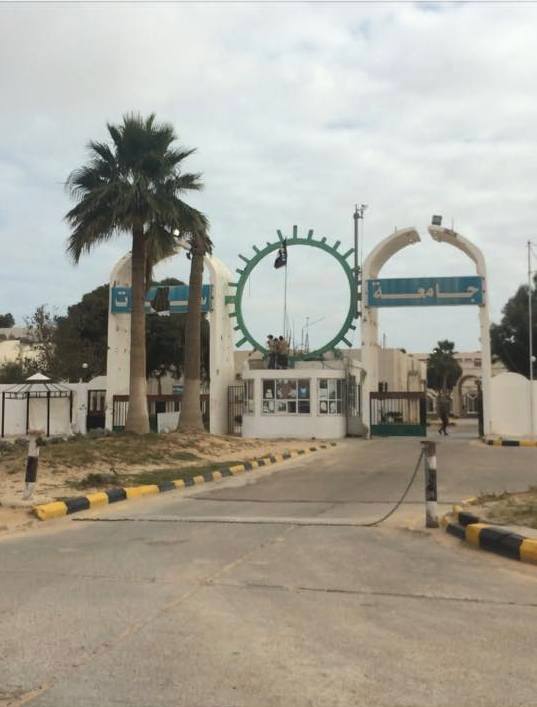 IS flag over Sirte University