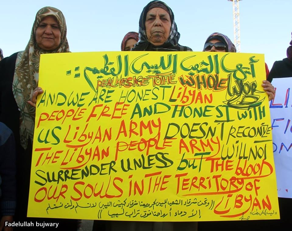 Protesting women make a point in Benghazi (Photo: Fadelullah Bujwary)