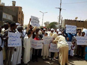 The Al-Jadeed protest at the slaying of the bank guard (photo: social media)