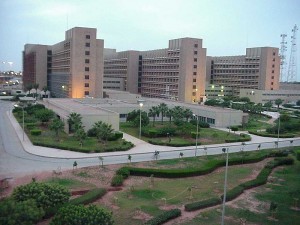 Benghazi Medical Centre 