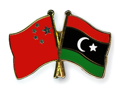 Flag-Pins-China-Libya