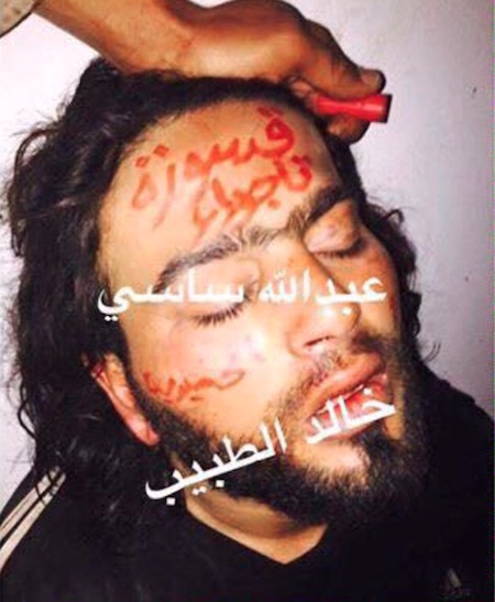 Libya Dawn picture of Abdullah Sassi (Photo: Social media)