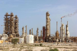 Sirte Oil And Gas Company