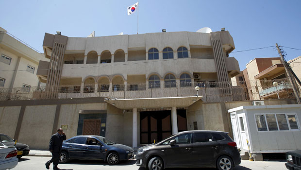 South Kopresn embassy Tripoli