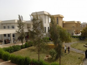 Part of Zawia University (Photo: social media)