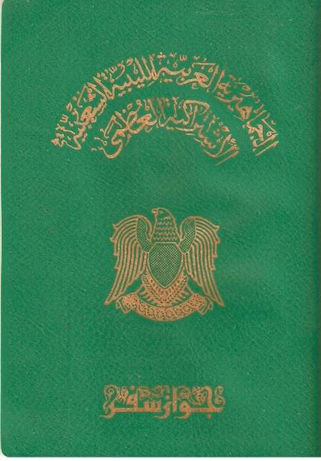 Libyan Passport old