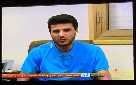 Wisam Bin Hamid on naba TV1 copy