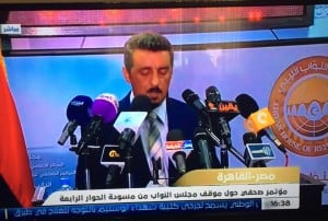 The official spokesperson of the HoR explained the reasons why it had rejected Leon's fourth draft agreement at a press conference in Cairo (Photo: Social media).