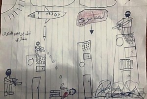 How ten year-old Amal Bakoush depicted the Sabri fighting (Photo: social media)