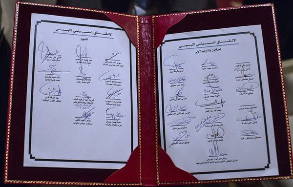 The UN Draft agreement initialled by delegates (Photo: UNSMIL)