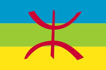 Amazigh flag