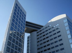 The Internationai Criminal Court in the Hague (File photo)