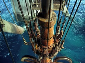 BP offshore rig (Photo: BP)