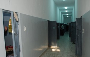 Inside of Ruwaimi prison at Ain Zara