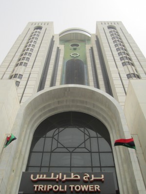 Tripoli Tower was closed by management today (Photo: Tom Westcott, Libya Herald)