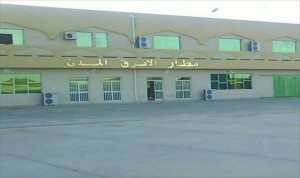 Part of Labraq airport (photo: social media)