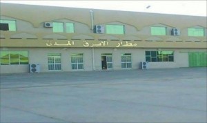 Labraq airport